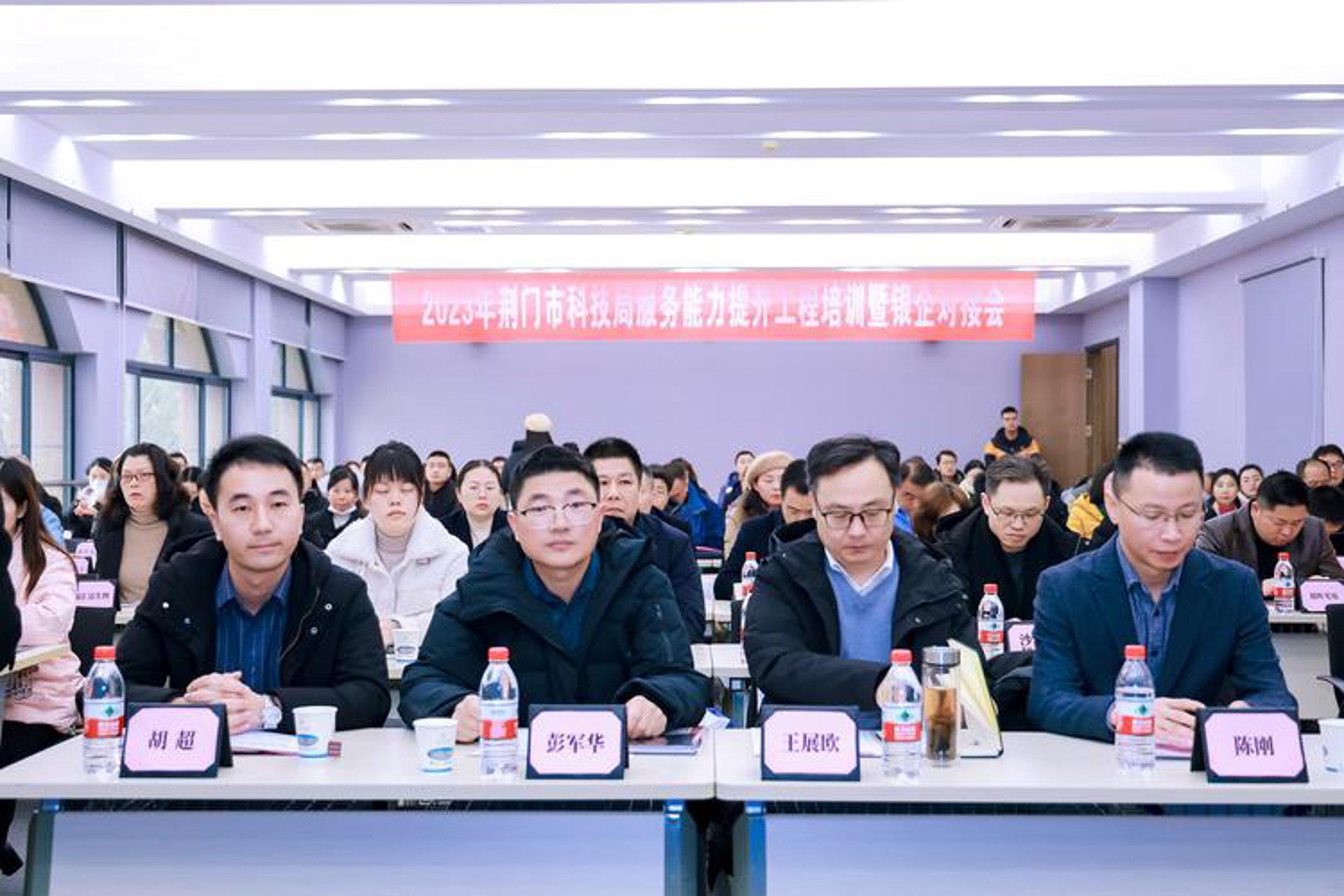 中食标准科技